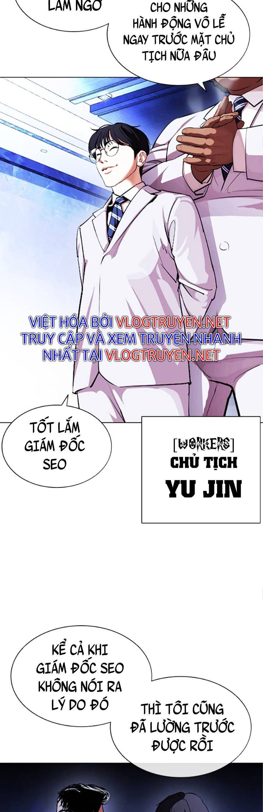 Hoán Đổi Diệu Kỳ Chap 404 - Next Chap 405