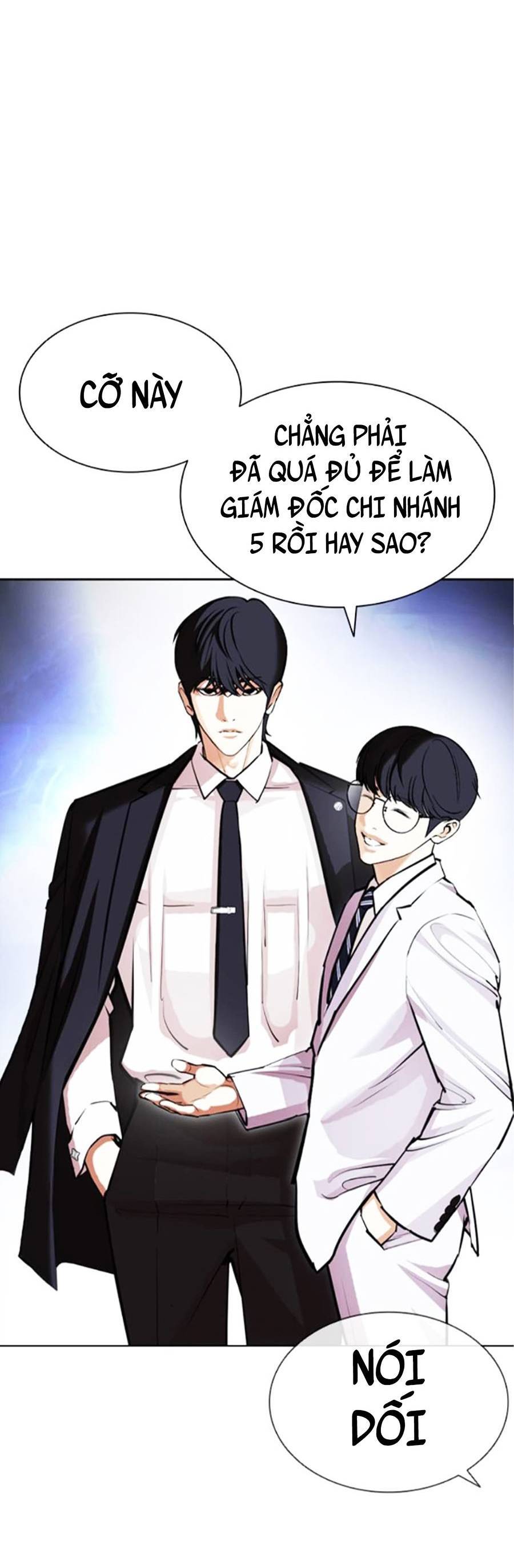 Hoán Đổi Diệu Kỳ Chap 404 - Next Chap 405