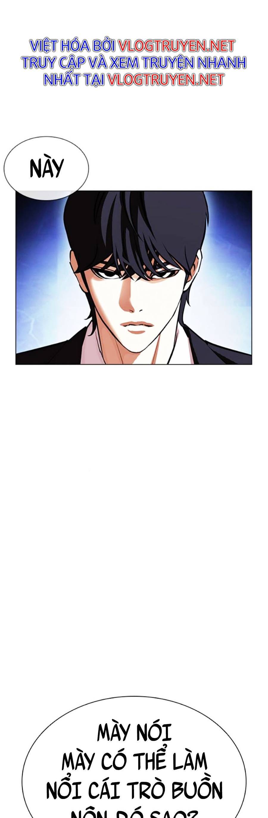Hoán Đổi Diệu Kỳ Chap 404 - Next Chap 405