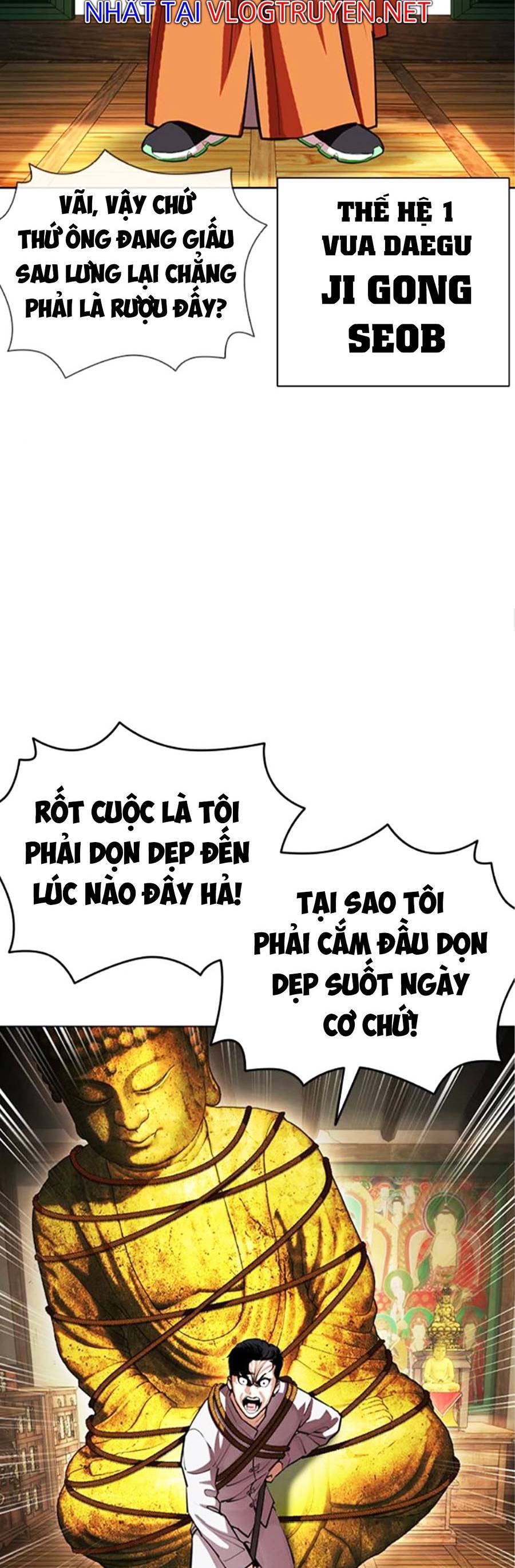 Hoán Đổi Diệu Kỳ Chap 404 - Next Chap 405