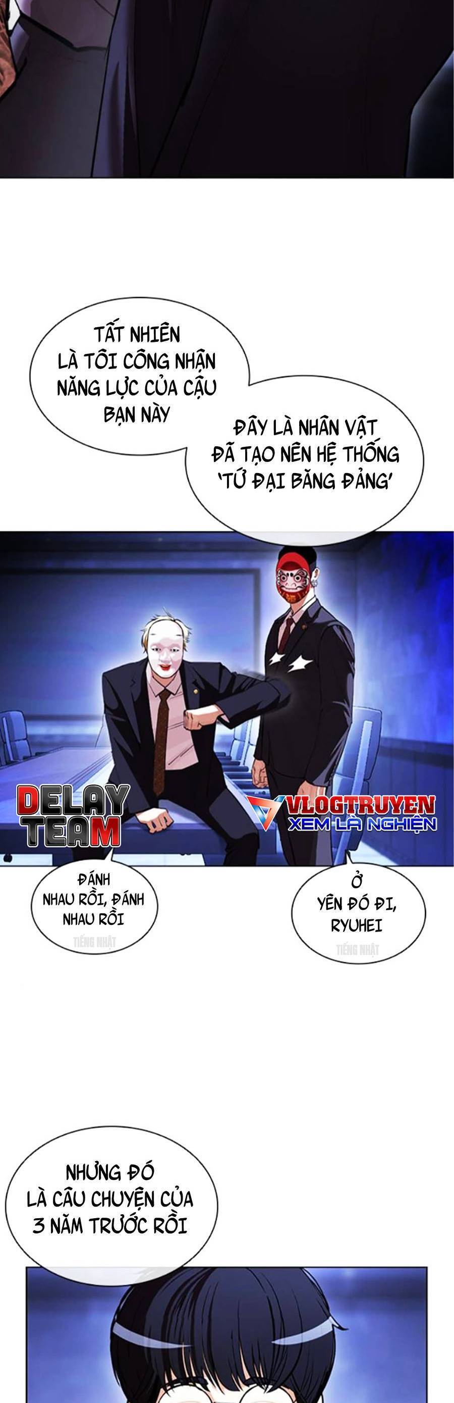 Hoán Đổi Diệu Kỳ Chap 404 - Next Chap 405