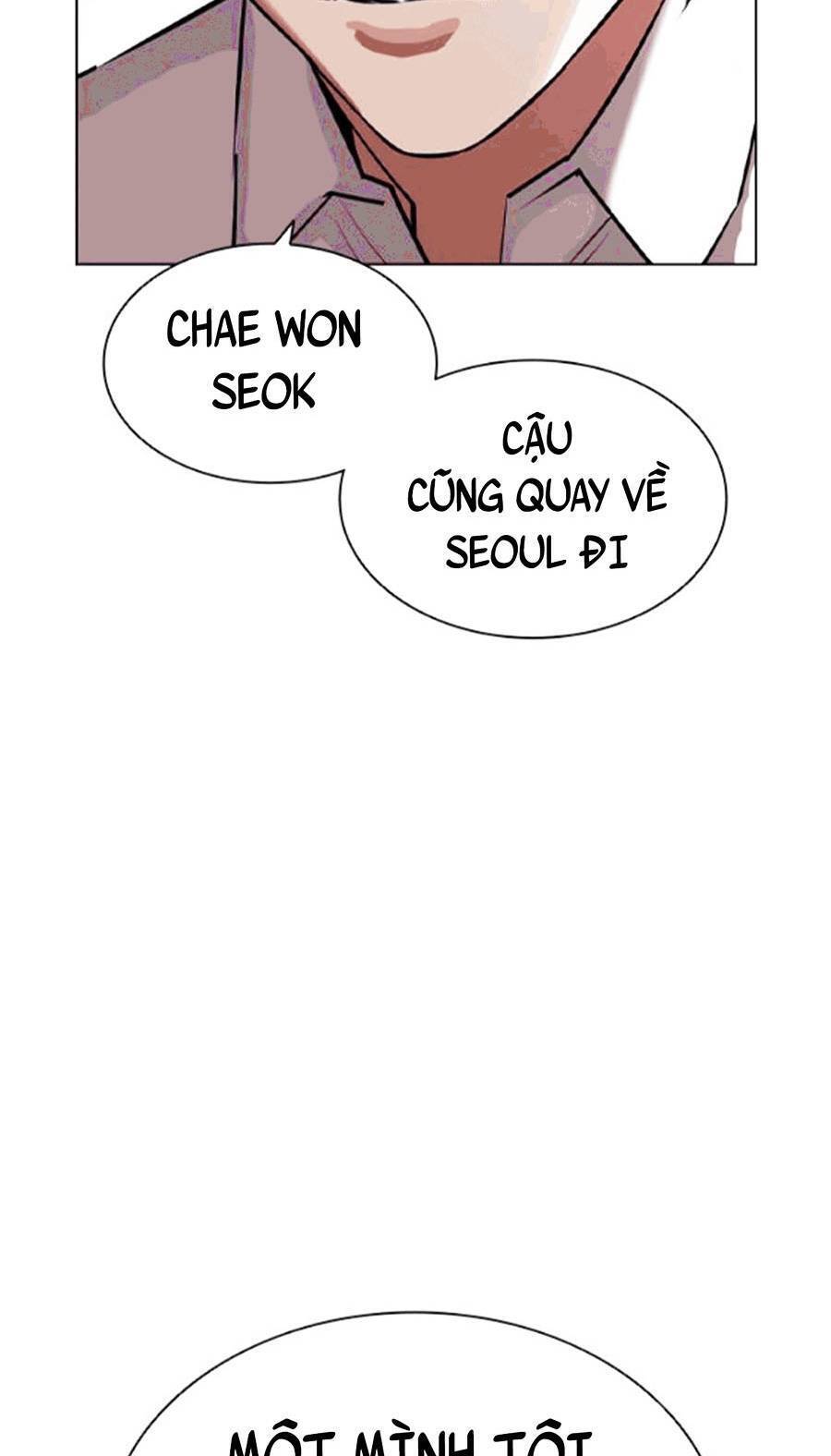 Hoán Đổi Diệu Kỳ Chap 404 - Next Chap 405