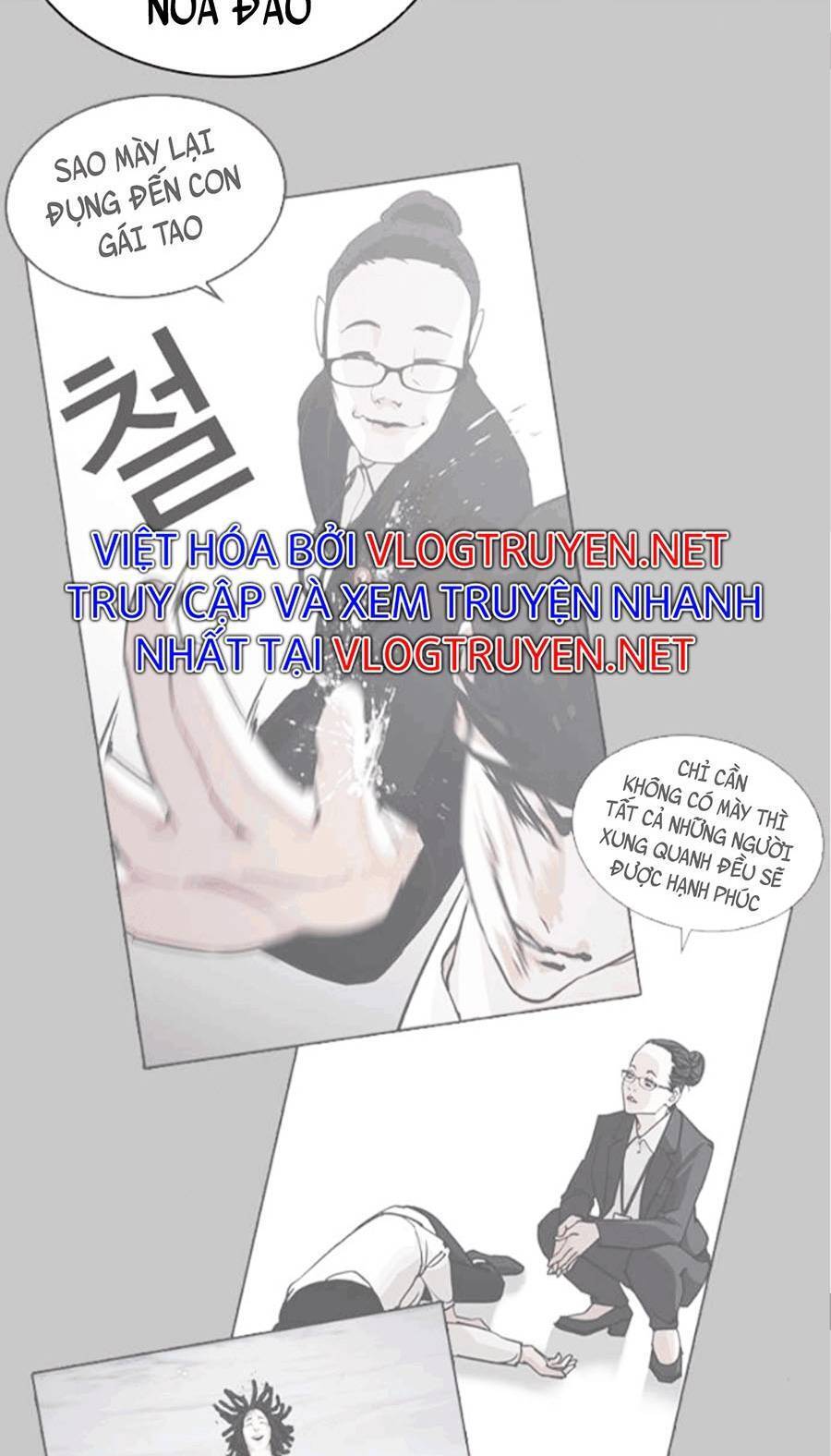 Hoán Đổi Diệu Kỳ Chap 404 - Next Chap 405