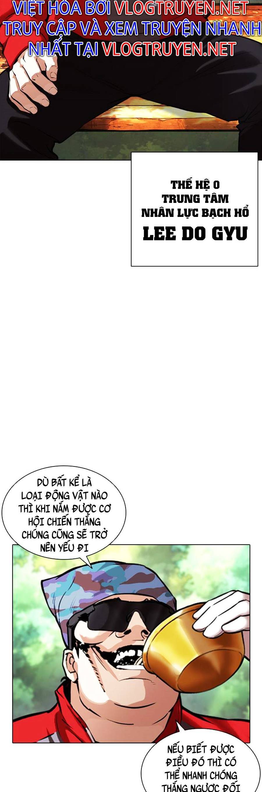 Hoán Đổi Diệu Kỳ Chap 405 - Next Chap 406