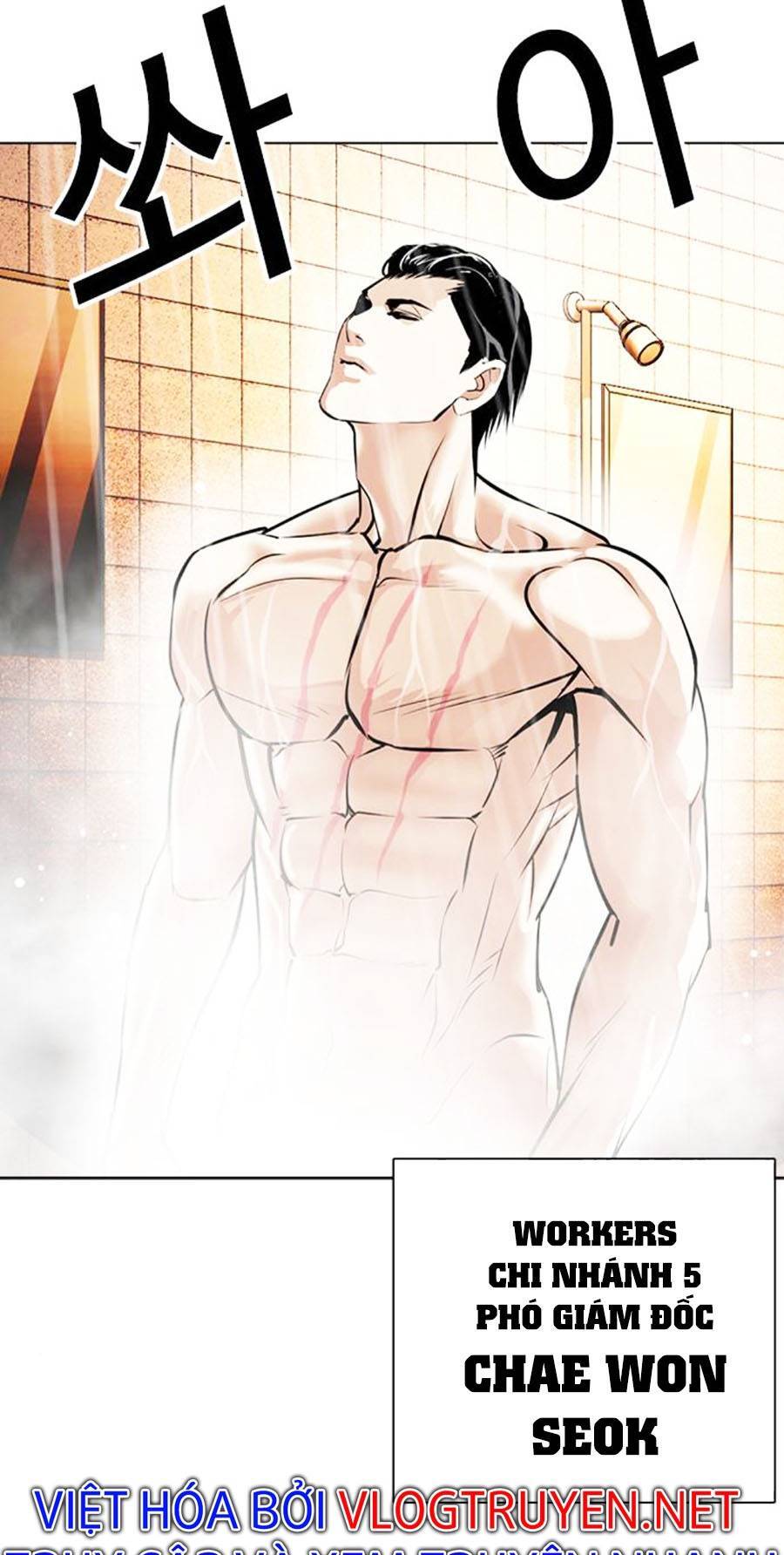 Hoán Đổi Diệu Kỳ Chap 406 - Next Chap 407