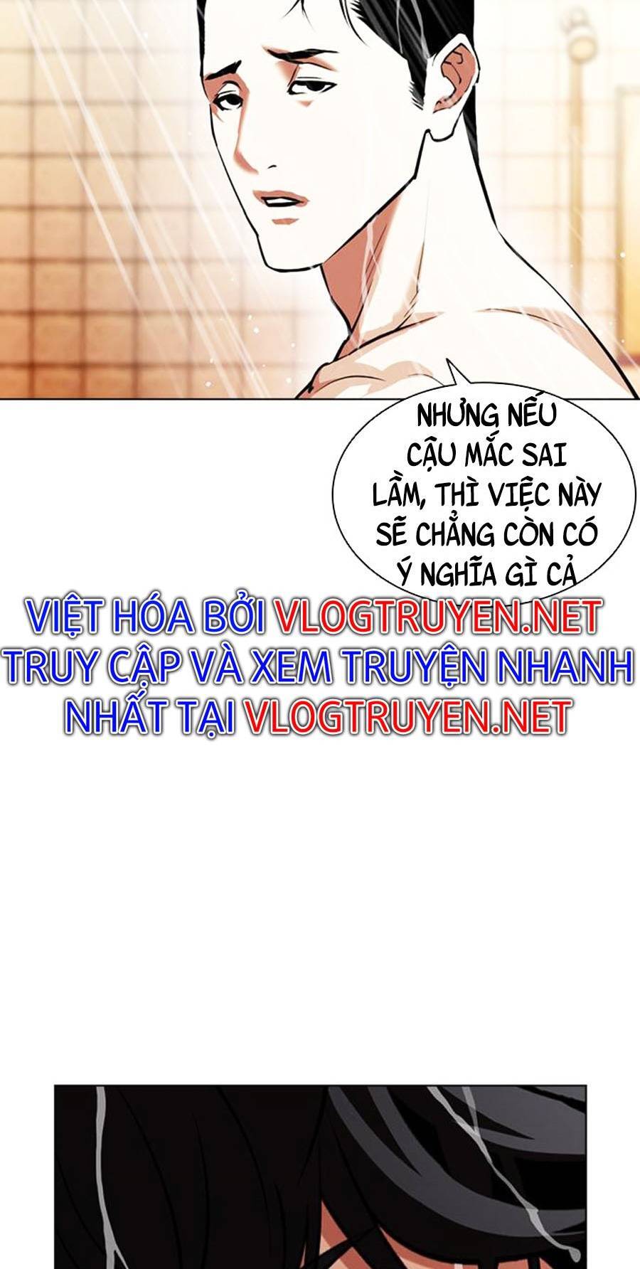 Hoán Đổi Diệu Kỳ Chap 406 - Next Chap 407