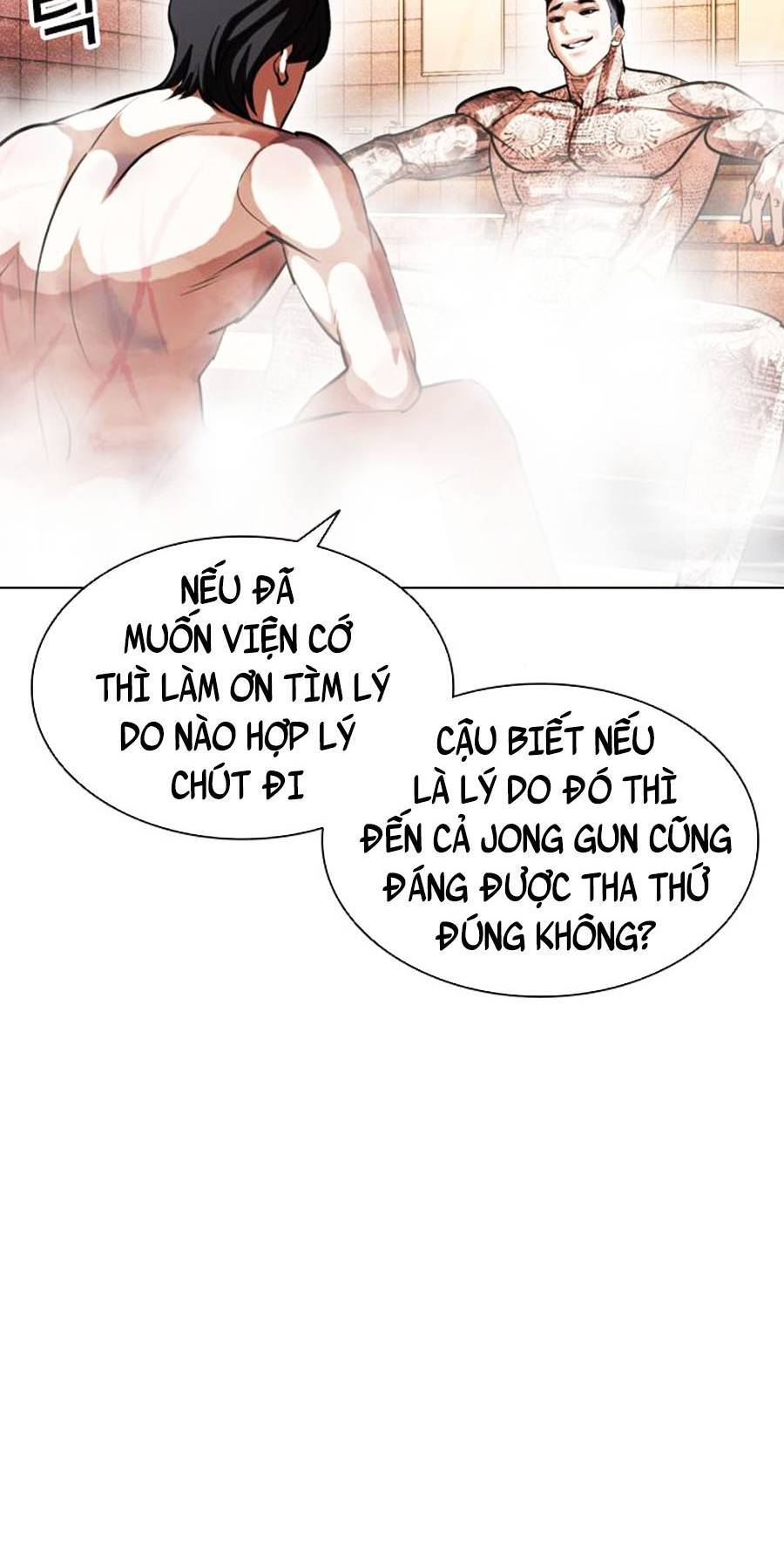 Hoán Đổi Diệu Kỳ Chap 406 - Next Chap 407