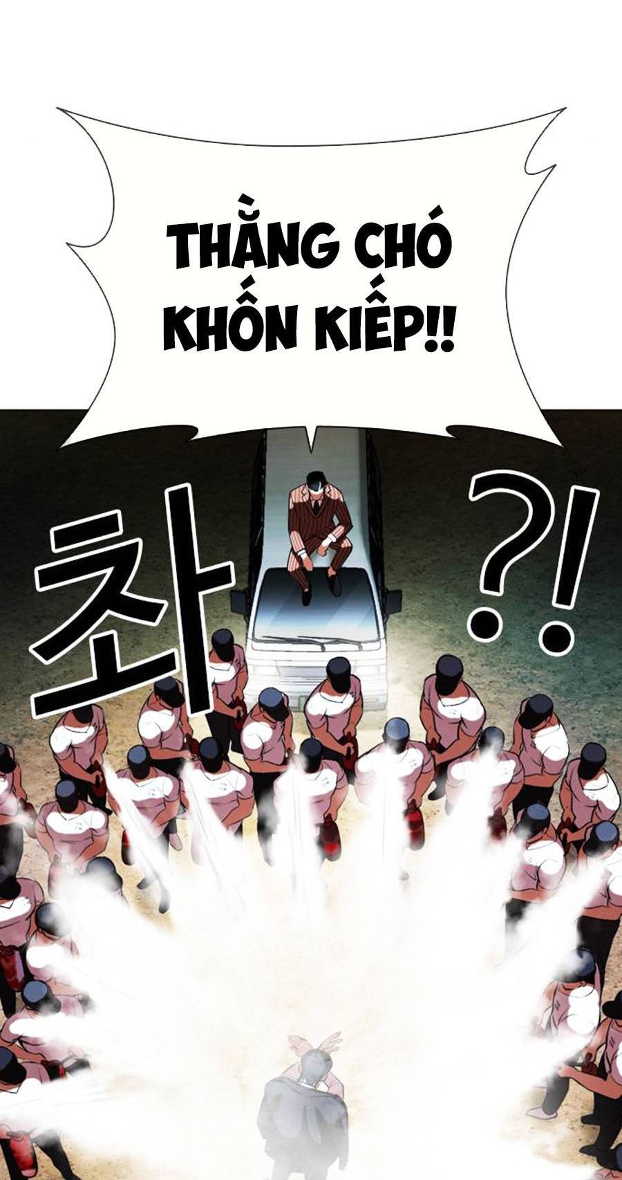 Hoán Đổi Diệu Kỳ Chap 406 - Next Chap 407