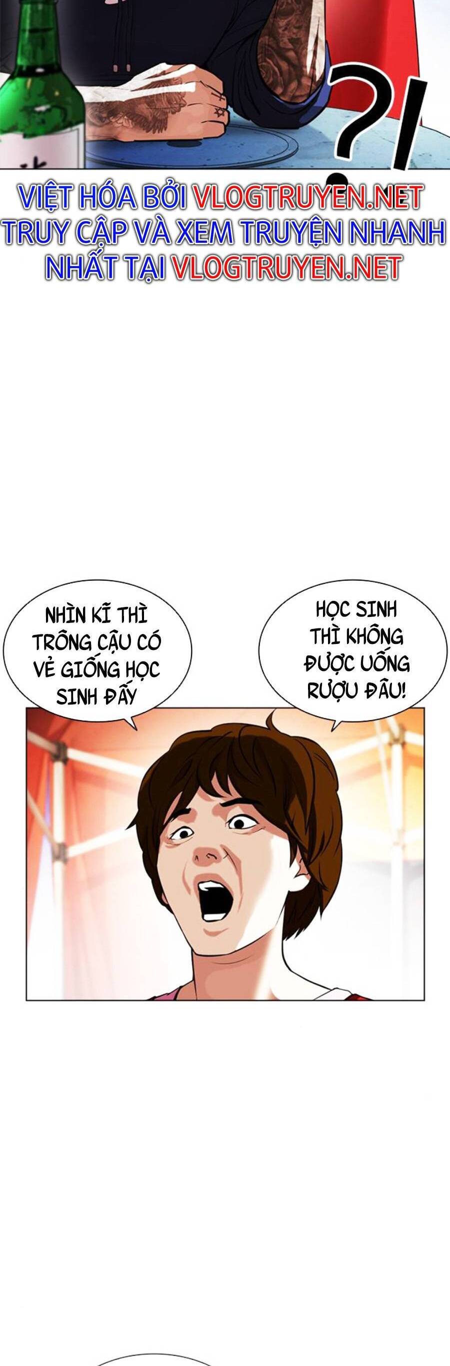 Hoán Đổi Diệu Kỳ Chap 407 - Next Chap 408