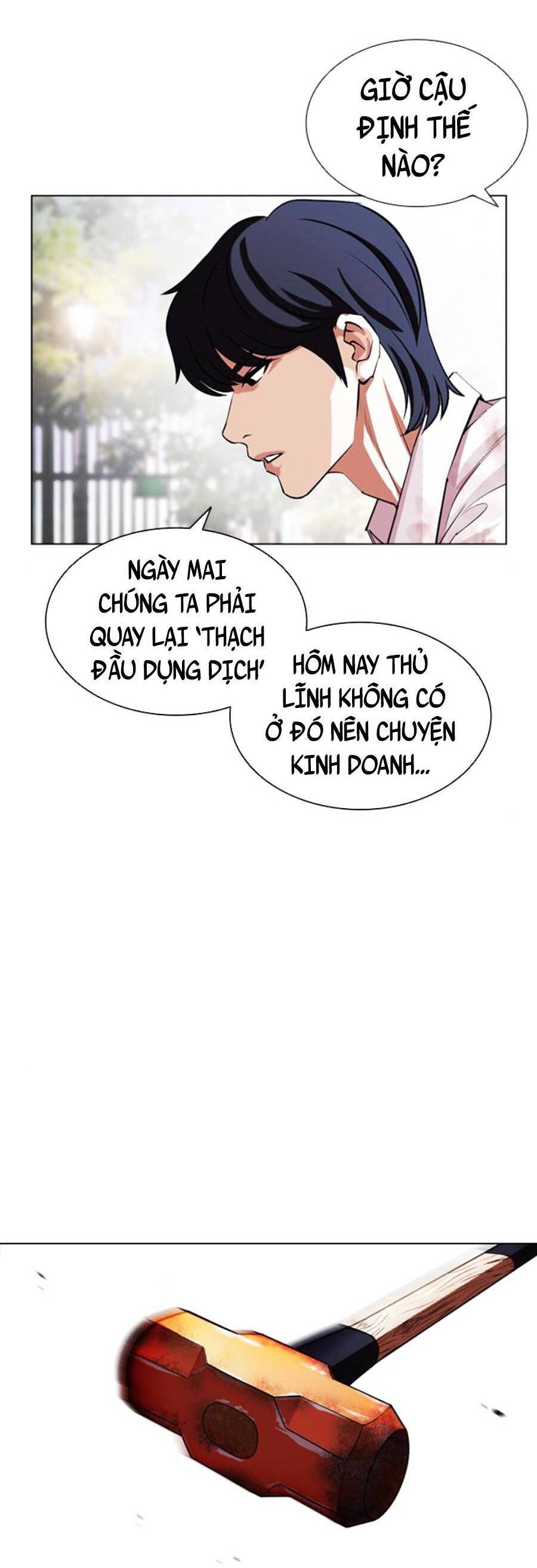 Hoán Đổi Diệu Kỳ Chap 407 - Next Chap 408