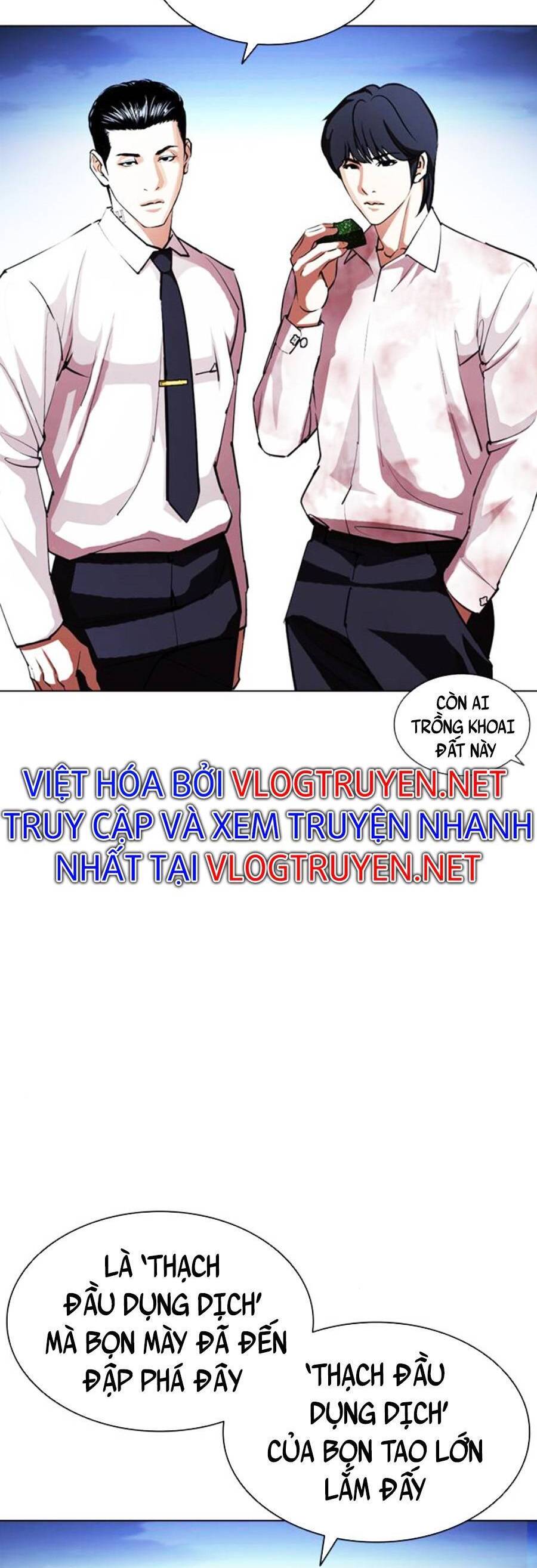 Hoán Đổi Diệu Kỳ Chap 407 - Next Chap 408