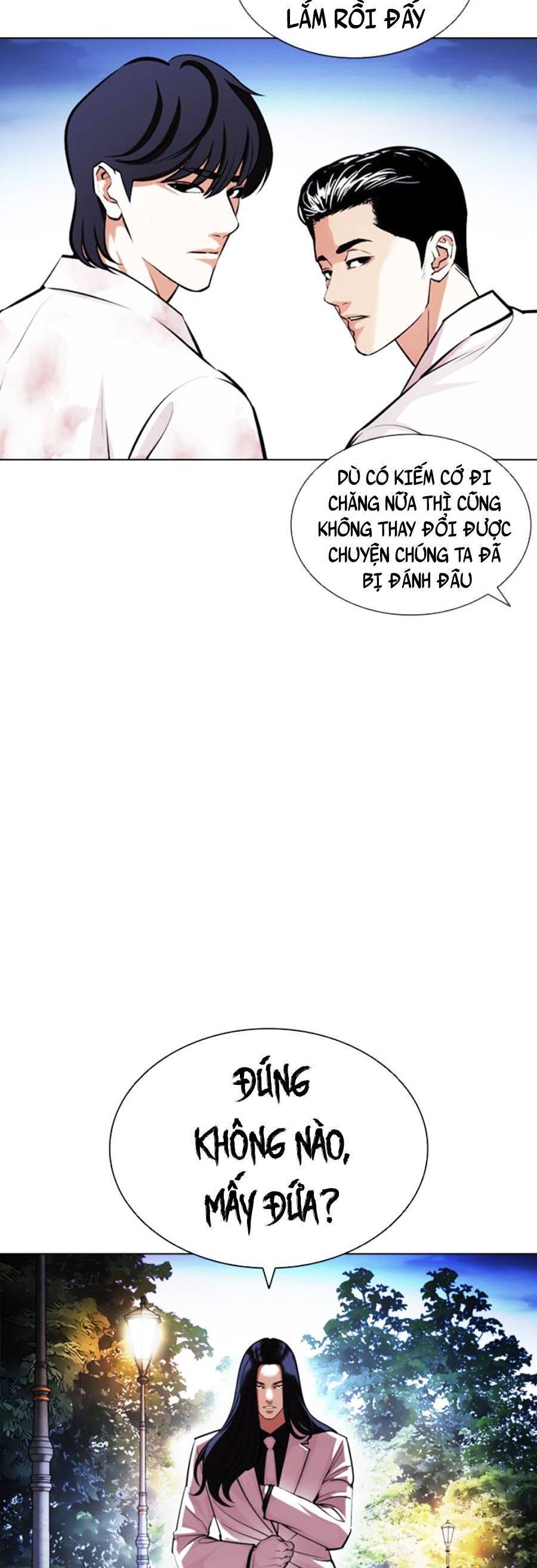 Hoán Đổi Diệu Kỳ Chap 407 - Next Chap 408