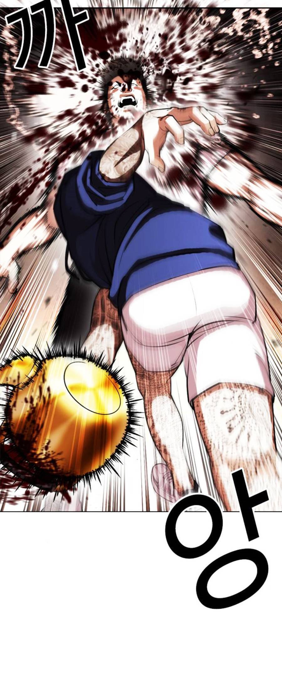 Hoán Đổi Diệu Kỳ Chap 407 - Next Chap 408