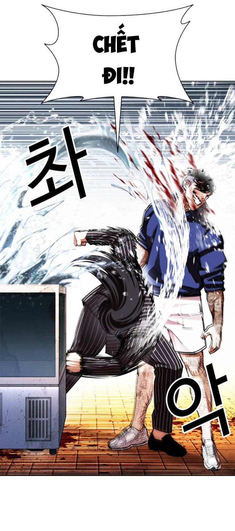 Hoán Đổi Diệu Kỳ Chap 407 - Next Chap 408