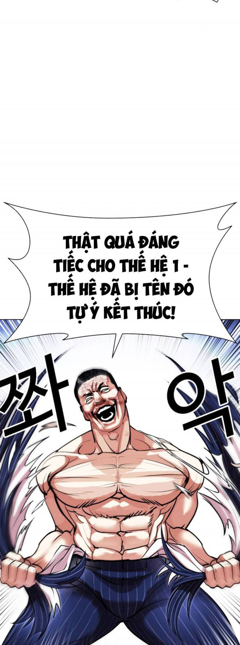 Hoán Đổi Diệu Kỳ Chap 408 - Next Chap 409