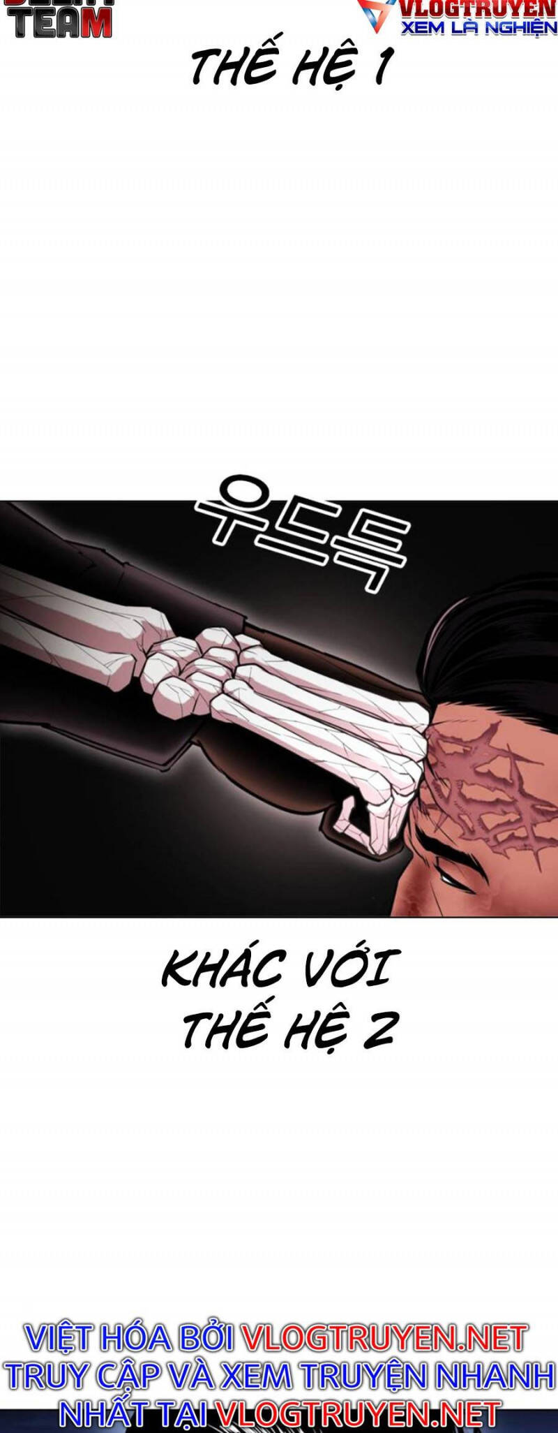 Hoán Đổi Diệu Kỳ Chap 408 - Next Chap 409