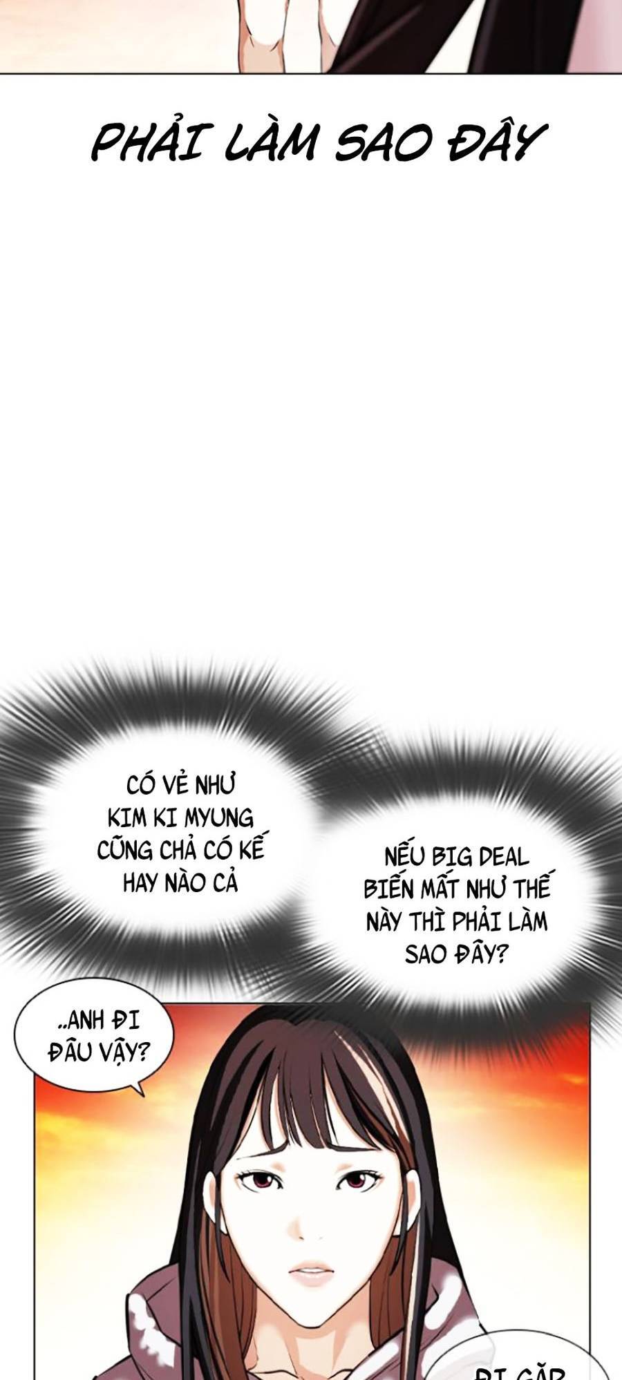 Hoán Đổi Diệu Kỳ Chap 411 - Next Chap 412