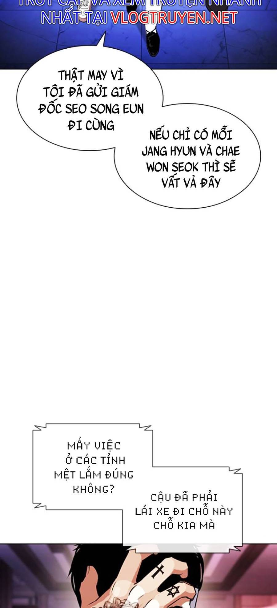 Hoán Đổi Diệu Kỳ Chap 411 - Next Chap 412
