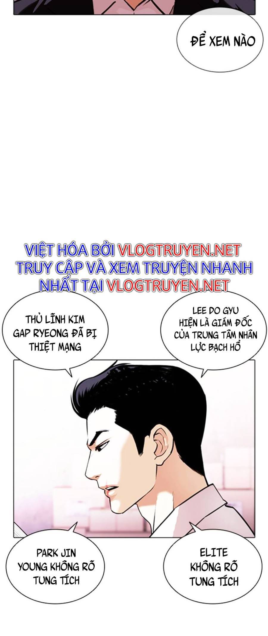 Hoán Đổi Diệu Kỳ Chap 411 - Next Chap 412