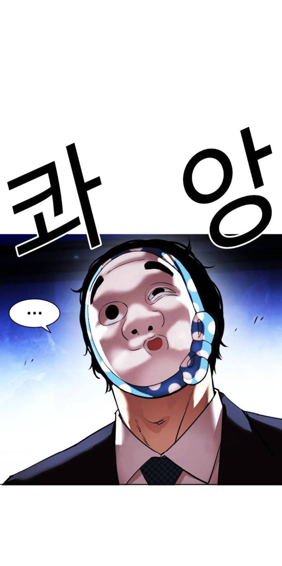 Hoán Đổi Diệu Kỳ Chap 411 - Next Chap 412