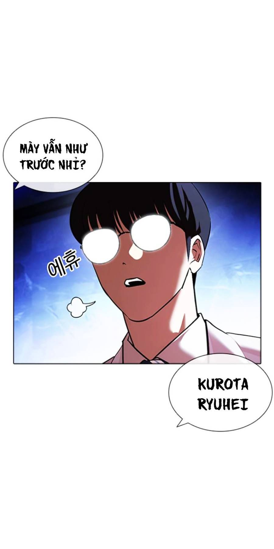 Hoán Đổi Diệu Kỳ Chap 411 - Next Chap 412