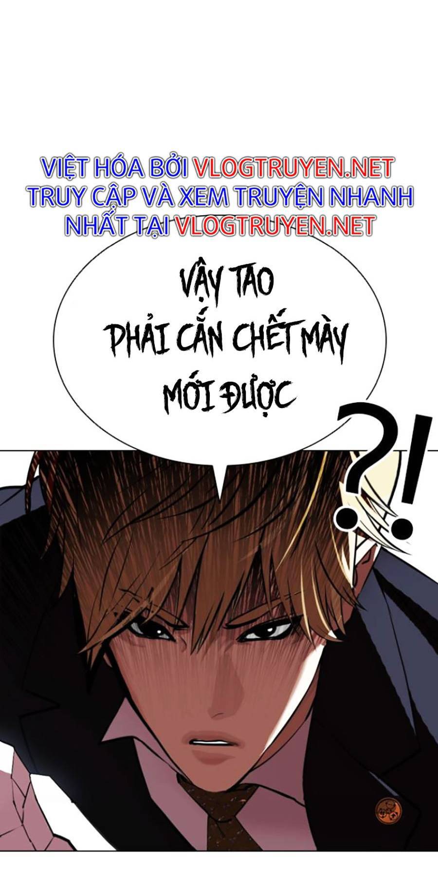 Hoán Đổi Diệu Kỳ Chap 411 - Next Chap 412