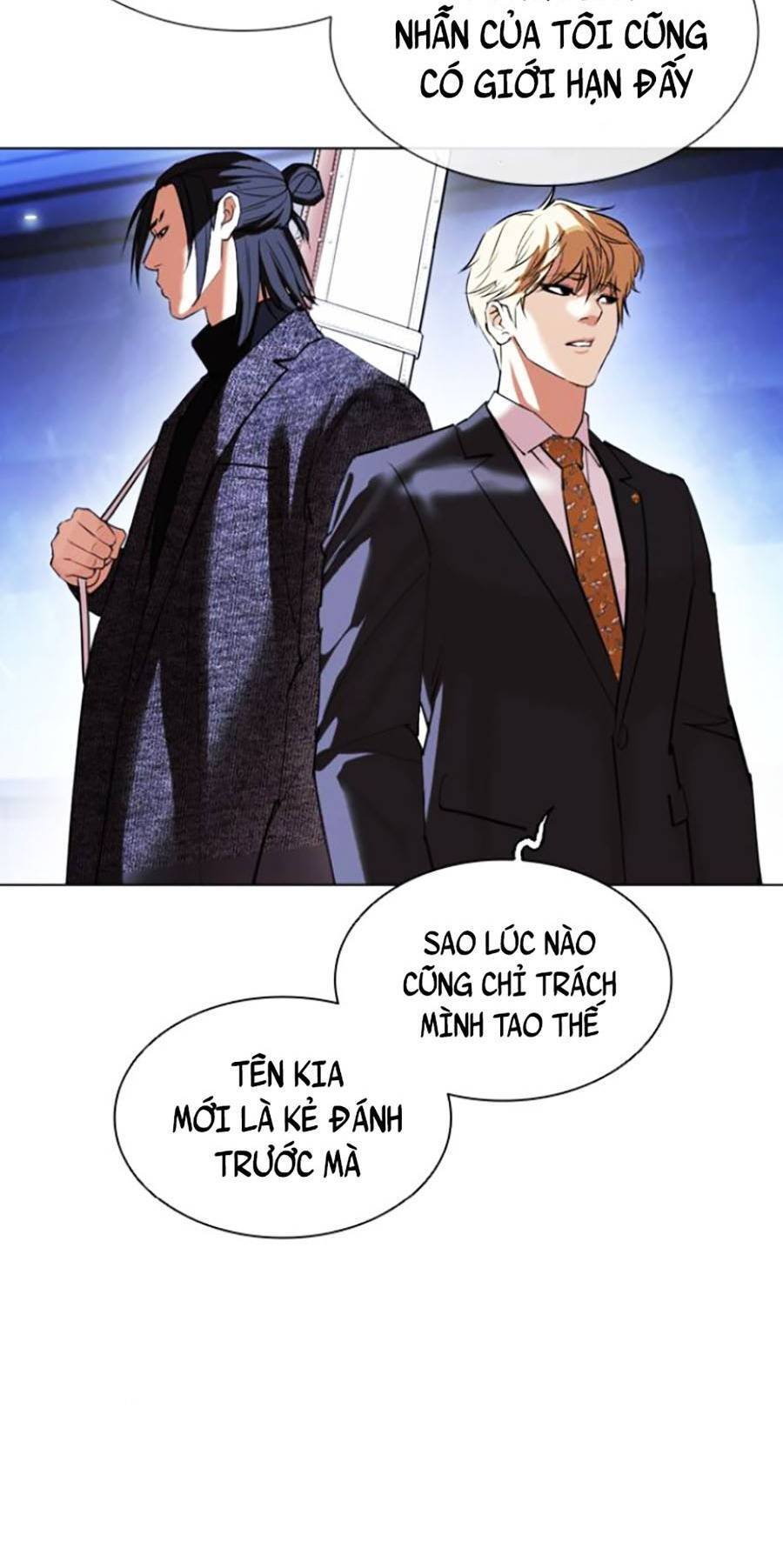 Hoán Đổi Diệu Kỳ Chap 411 - Next Chap 412