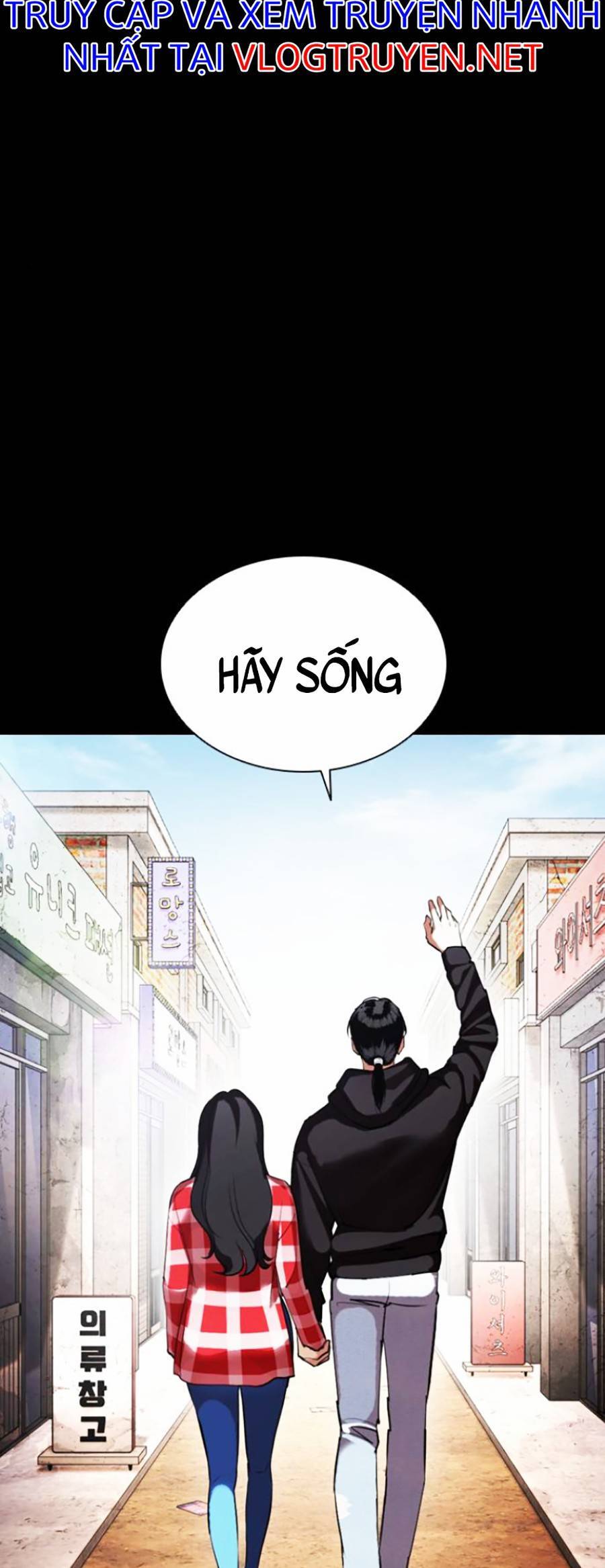 Hoán Đổi Diệu Kỳ Chap 412 - Next Chap 413