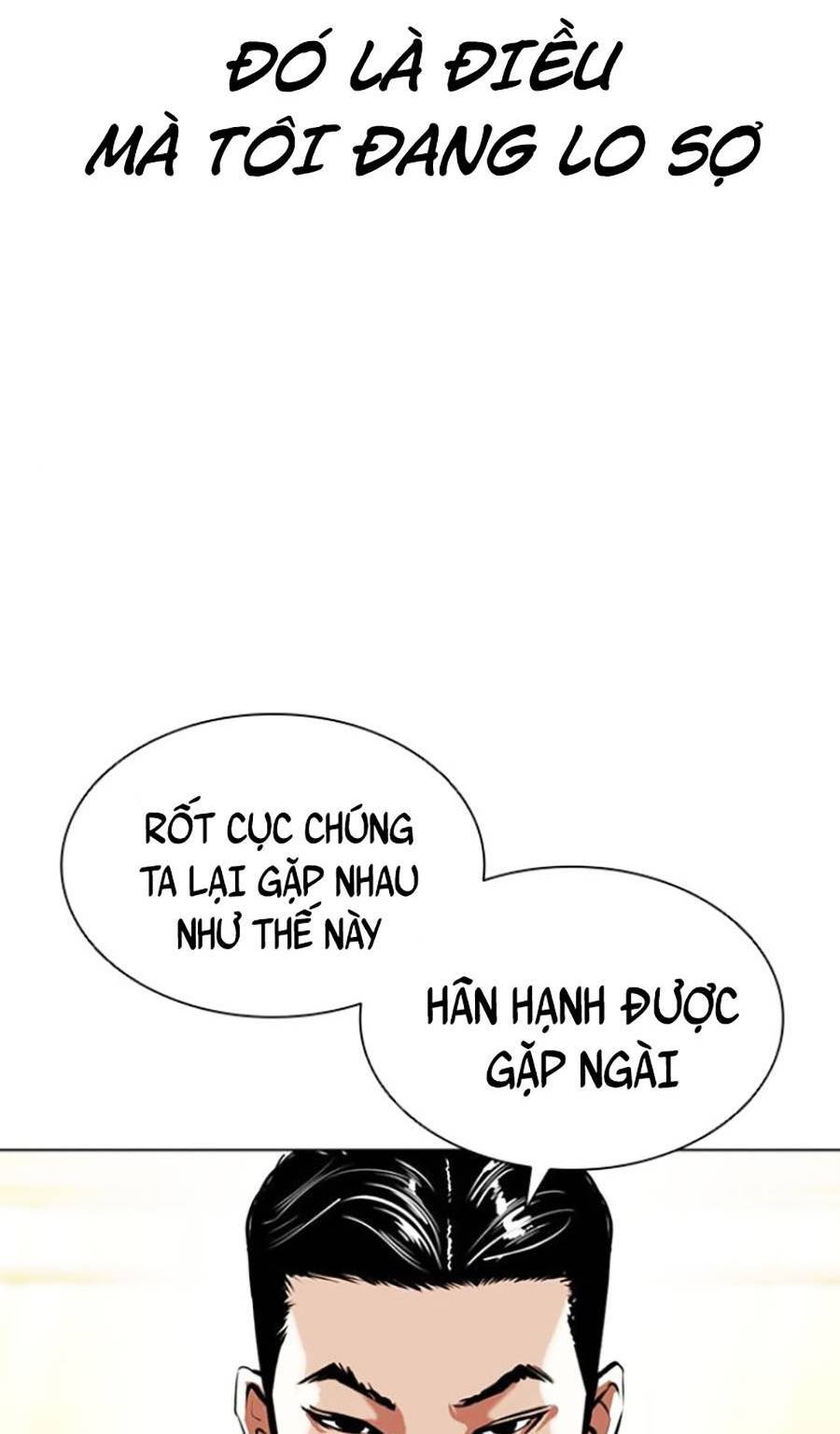 Hoán Đổi Diệu Kỳ Chap 412 - Next Chap 413