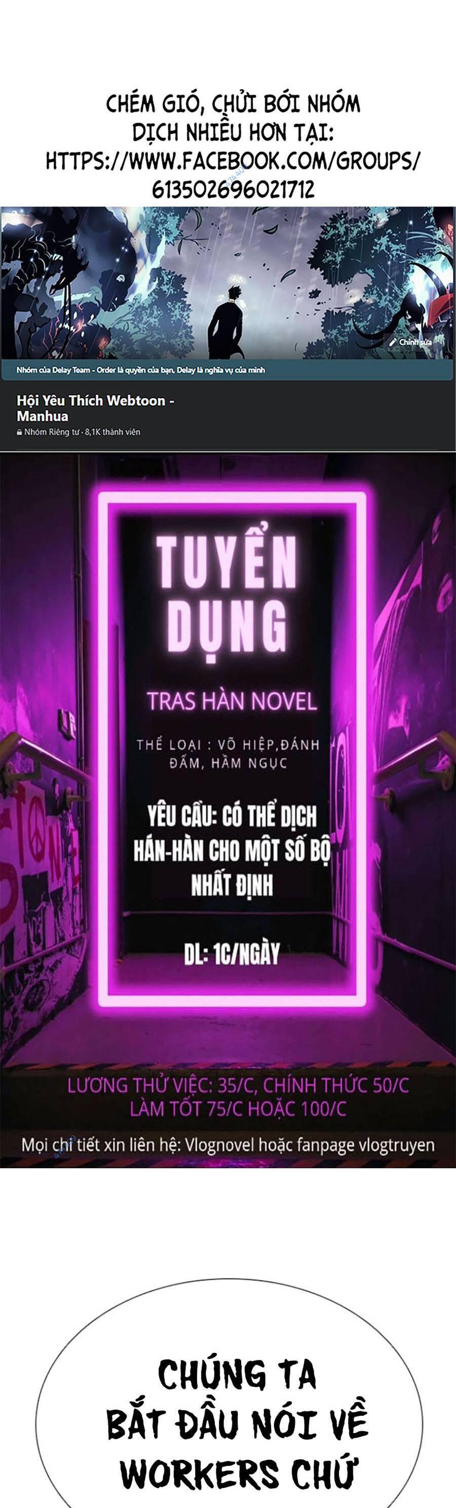 Hoán Đổi Diệu Kỳ Chap 413 - Next Chap 414