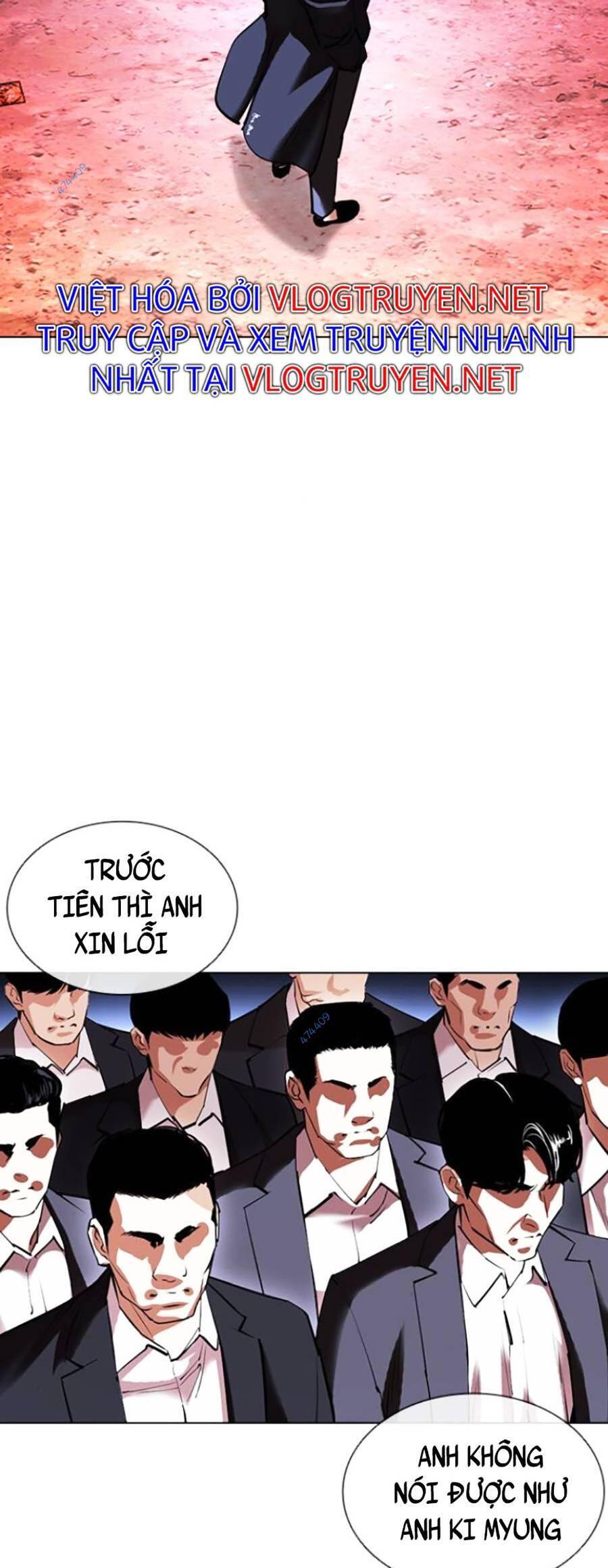 Hoán Đổi Diệu Kỳ Chap 413 - Next Chap 414