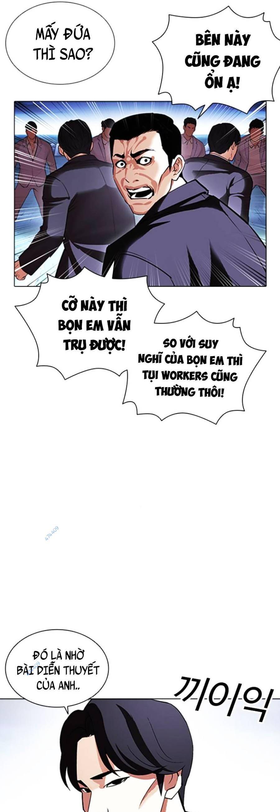 Hoán Đổi Diệu Kỳ Chap 414 - Next Chap 415