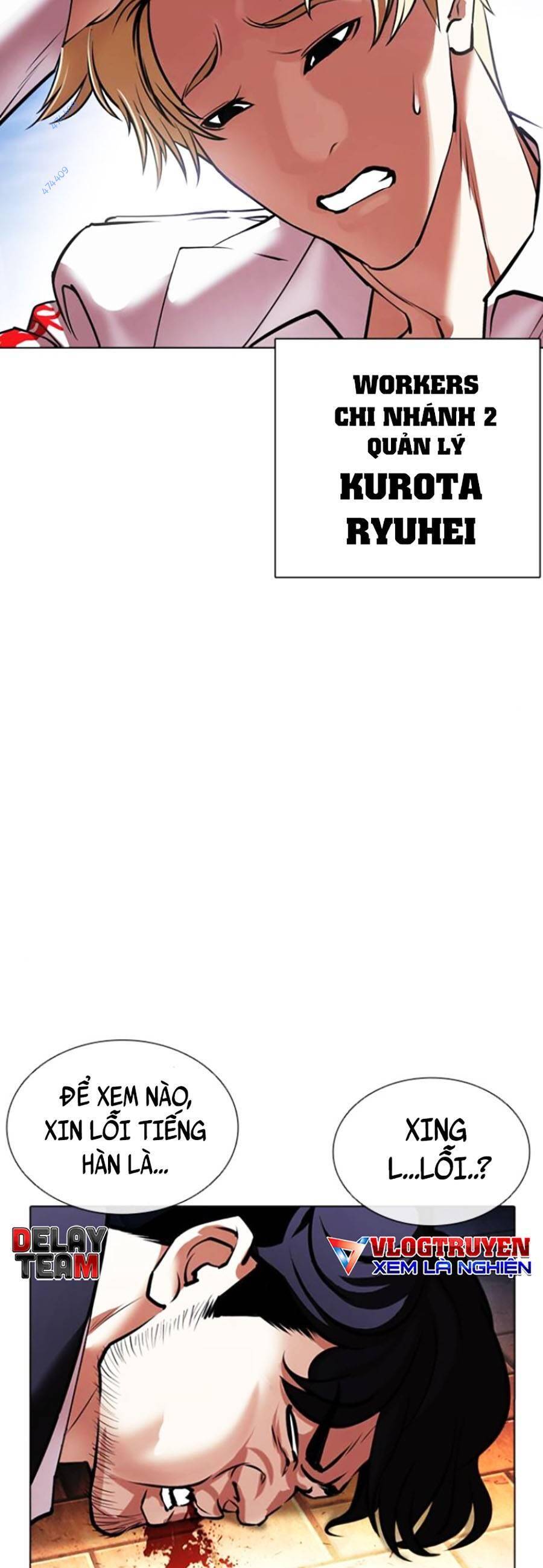 Hoán Đổi Diệu Kỳ Chap 414 - Next Chap 415