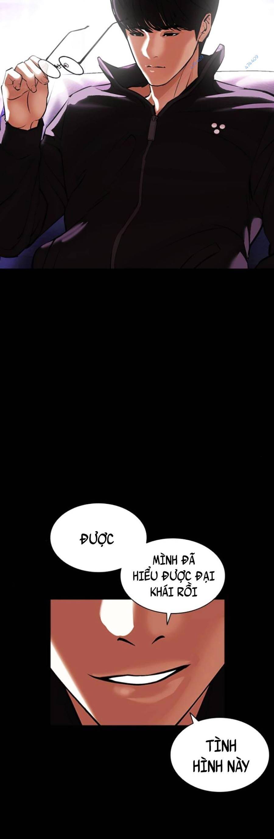 Hoán Đổi Diệu Kỳ Chap 414 - Next Chap 415