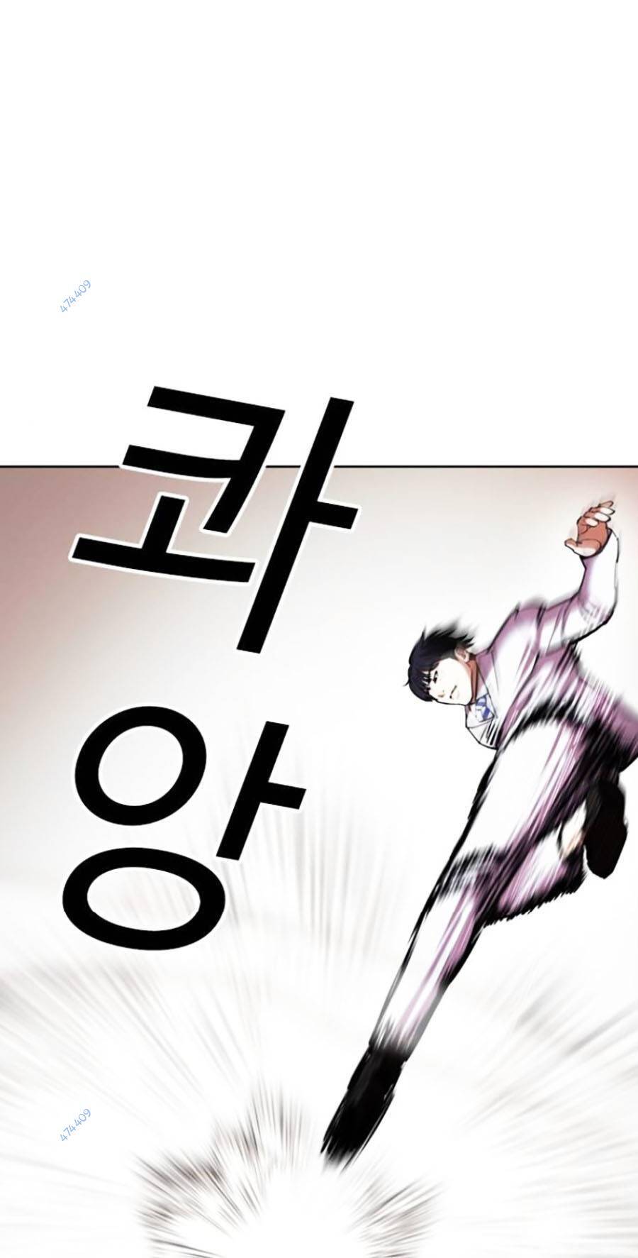 Hoán Đổi Diệu Kỳ Chap 415 - Next Chap 416