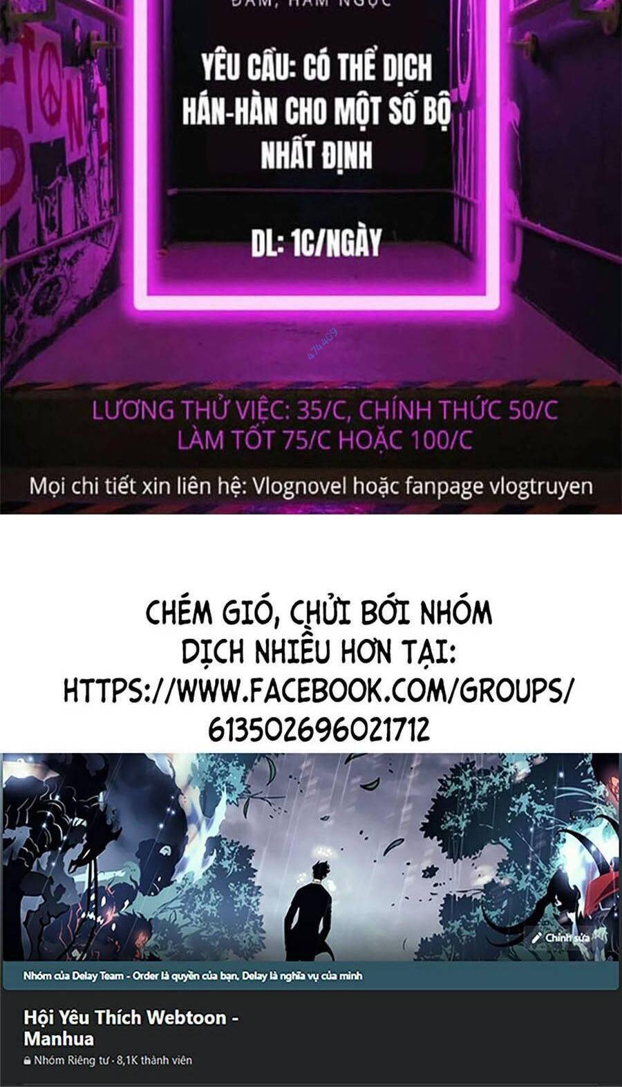 Hoán Đổi Diệu Kỳ Chap 416 - Next Chap 417