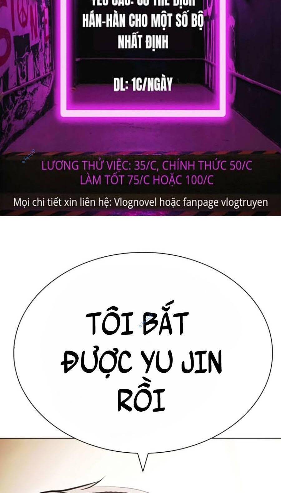 Hoán Đổi Diệu Kỳ Chap 417 - Next Chap 418
