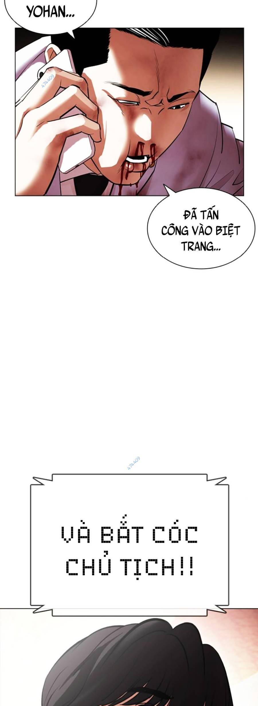 Hoán Đổi Diệu Kỳ Chap 417 - Next Chap 418