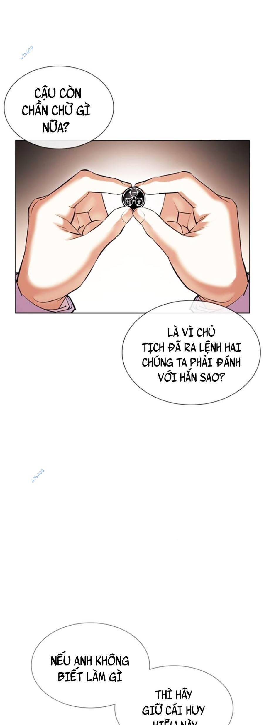 Hoán Đổi Diệu Kỳ Chap 417 - Next Chap 418