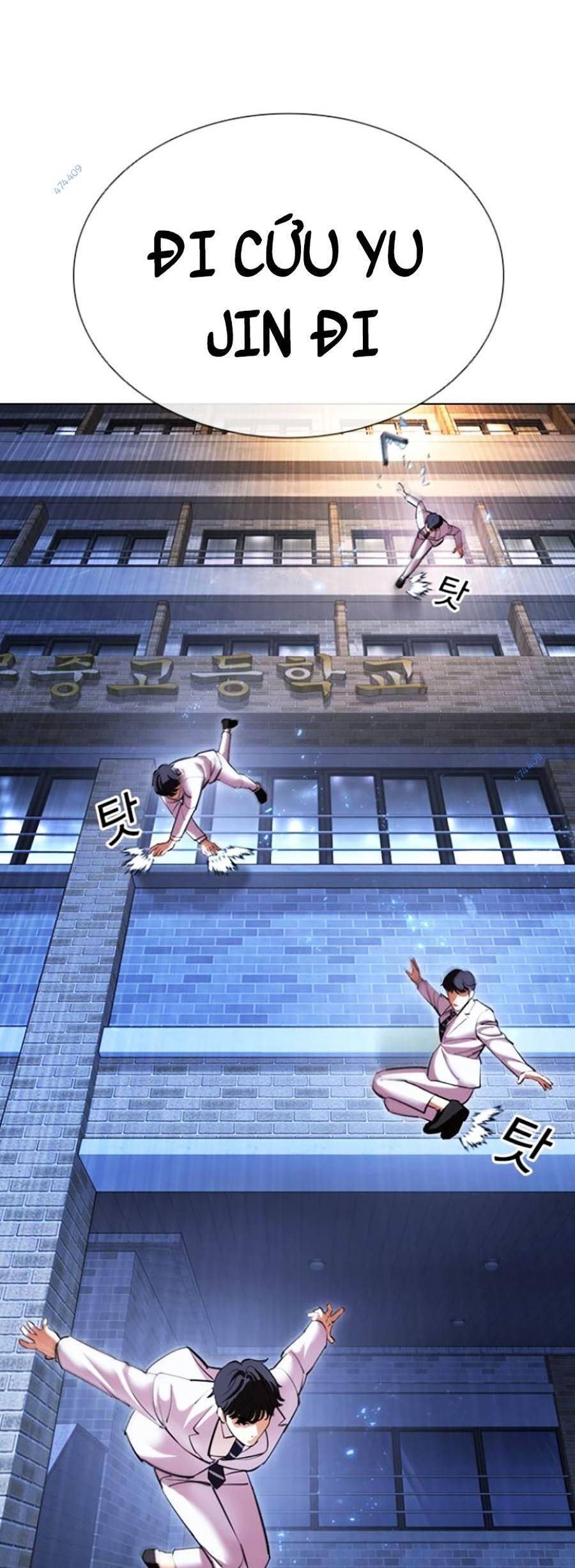 Hoán Đổi Diệu Kỳ Chap 417 - Next Chap 418