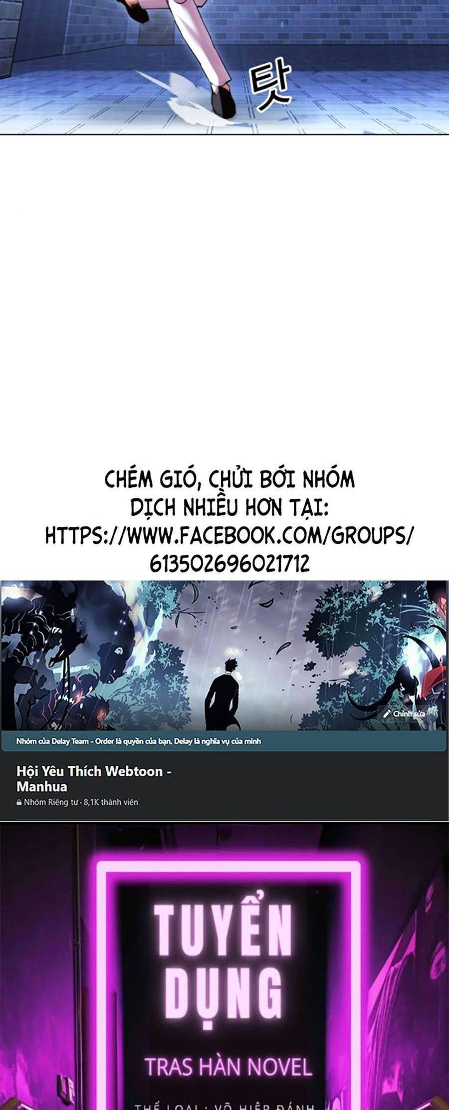 Hoán Đổi Diệu Kỳ Chap 417 - Next Chap 418