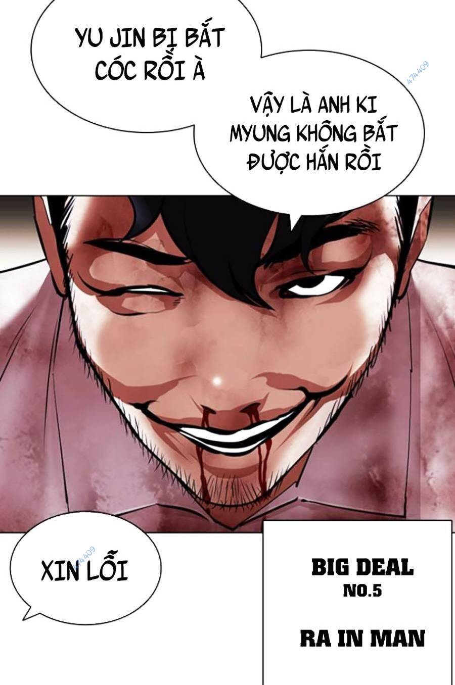 Hoán Đổi Diệu Kỳ Chap 418 - Next Chap 419