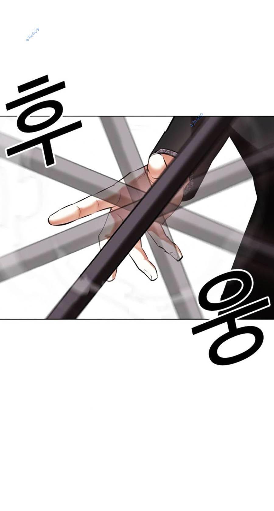 Hoán Đổi Diệu Kỳ Chap 4185 - Next Chap 4186