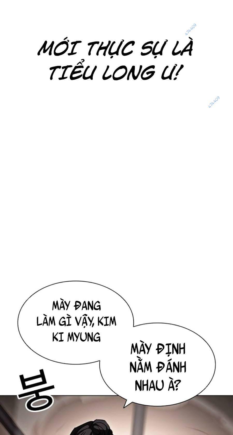 Hoán Đổi Diệu Kỳ Chap 4185 - Next Chap 4186