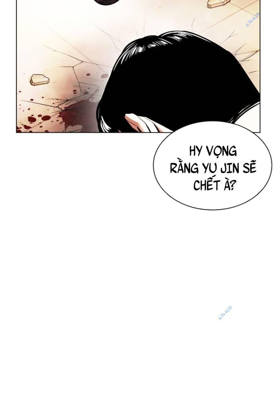 Hoán Đổi Diệu Kỳ Chap 4185 - Next Chap 4186