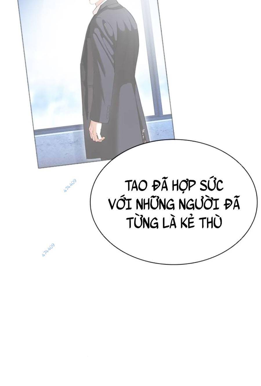 Hoán Đổi Diệu Kỳ Chap 4185 - Next Chap 4186