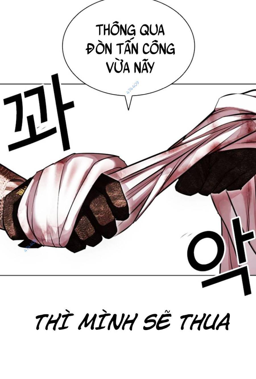 Hoán Đổi Diệu Kỳ Chap 4185 - Next Chap 4186