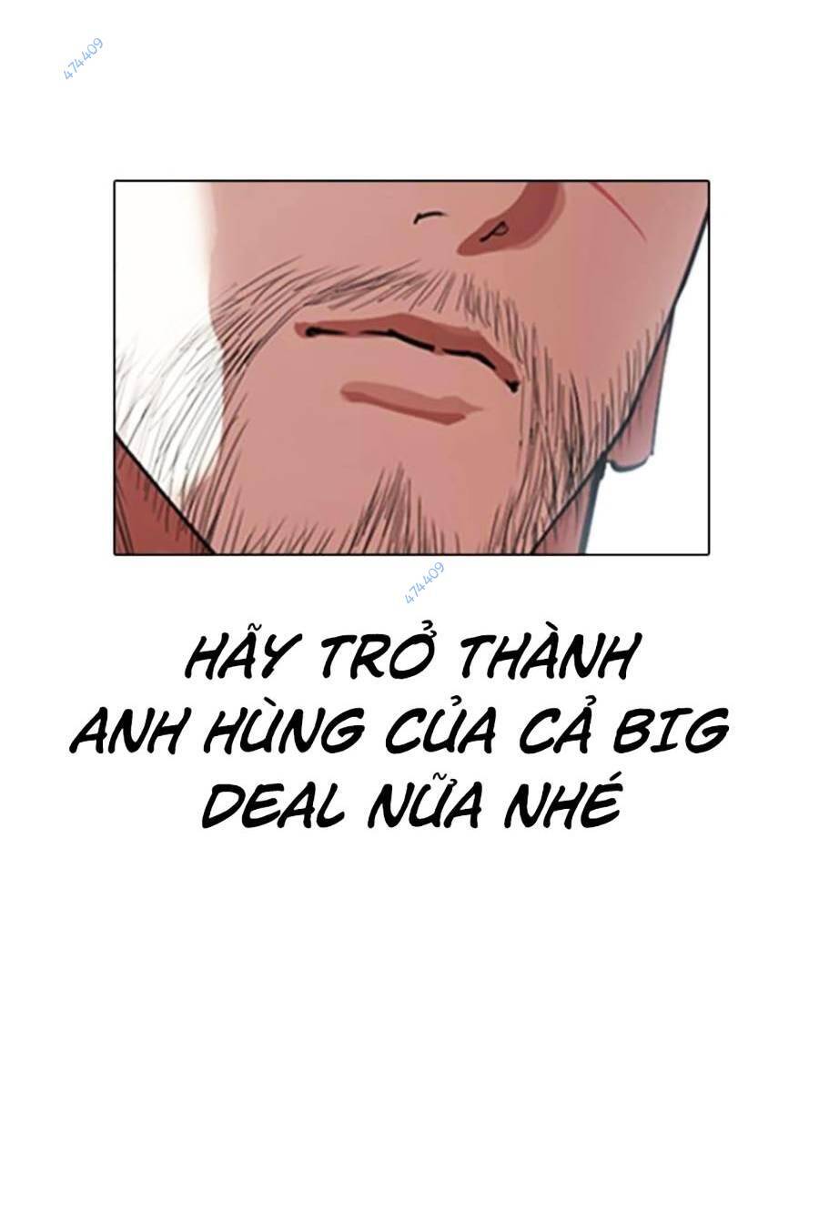 Hoán Đổi Diệu Kỳ Chap 4185 - Next Chap 4186