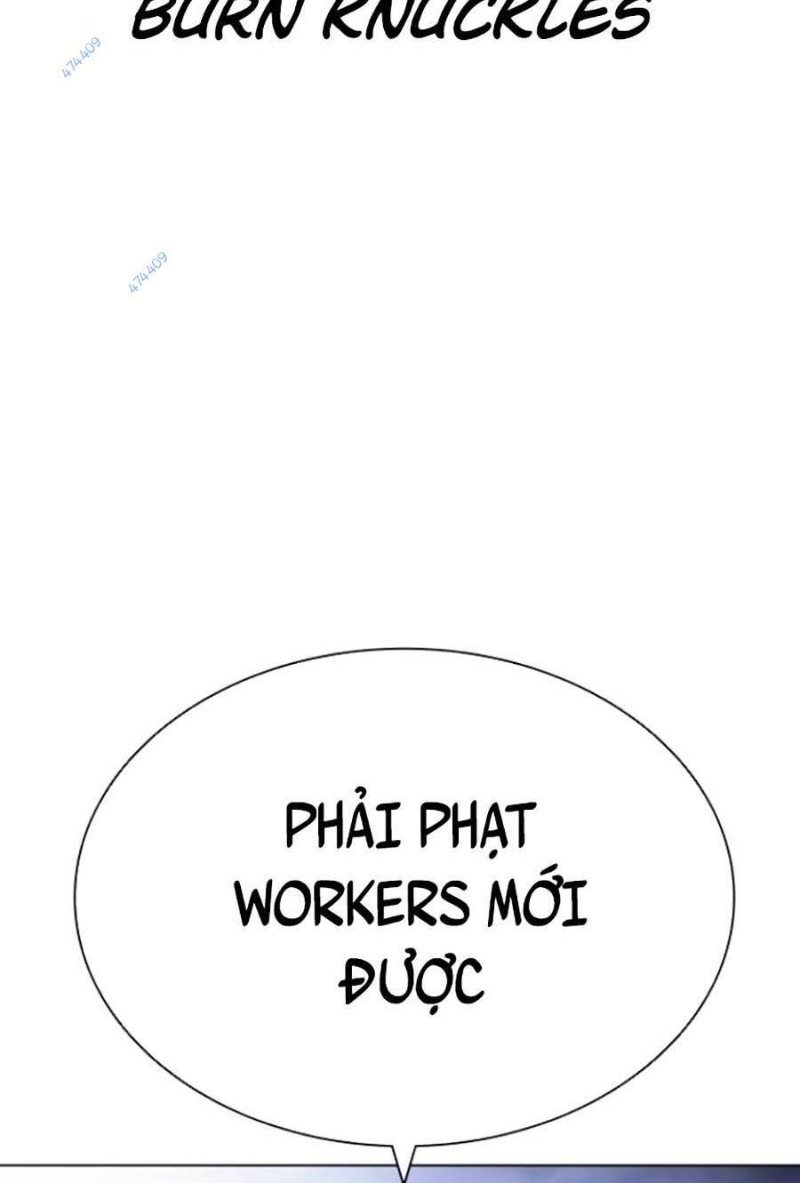 Hoán Đổi Diệu Kỳ Chap 4185 - Next Chap 4186