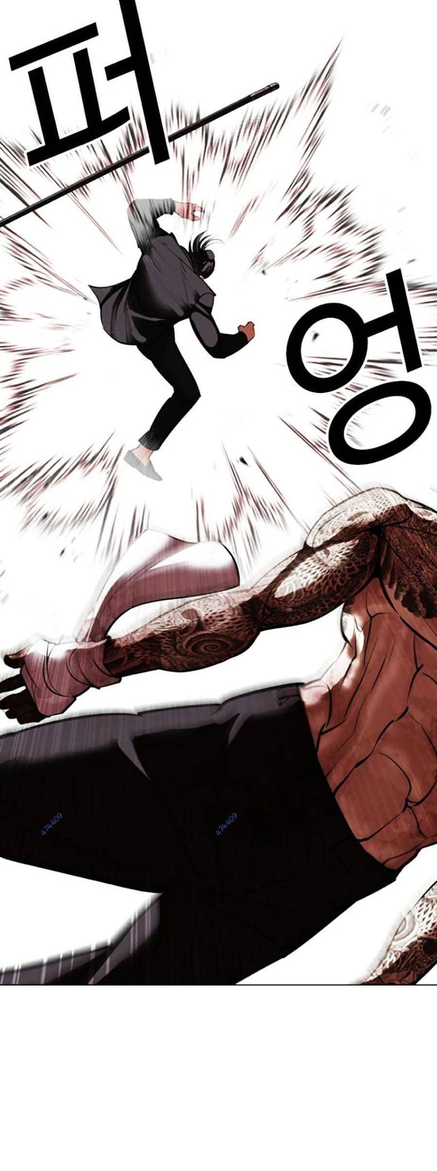 Hoán Đổi Diệu Kỳ Chap 419 - Next Chap 420